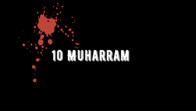 10 muharram 2023