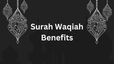 Surah Waqiah Benefits