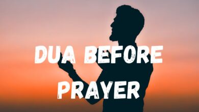 Dua Before Prayer