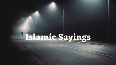 Islamic Sayings