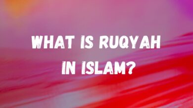 What is Ruqyah in Islam
