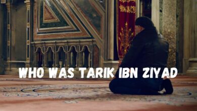 Who Was Tarik Ibn Ziyad