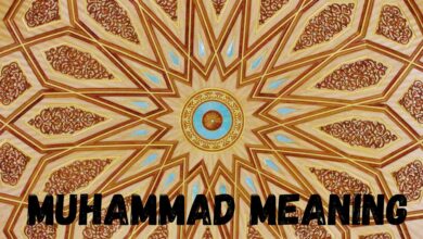 Muhammad Meaning