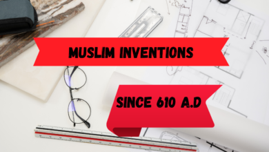 Muslim Inventions