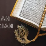 surah waqiah​