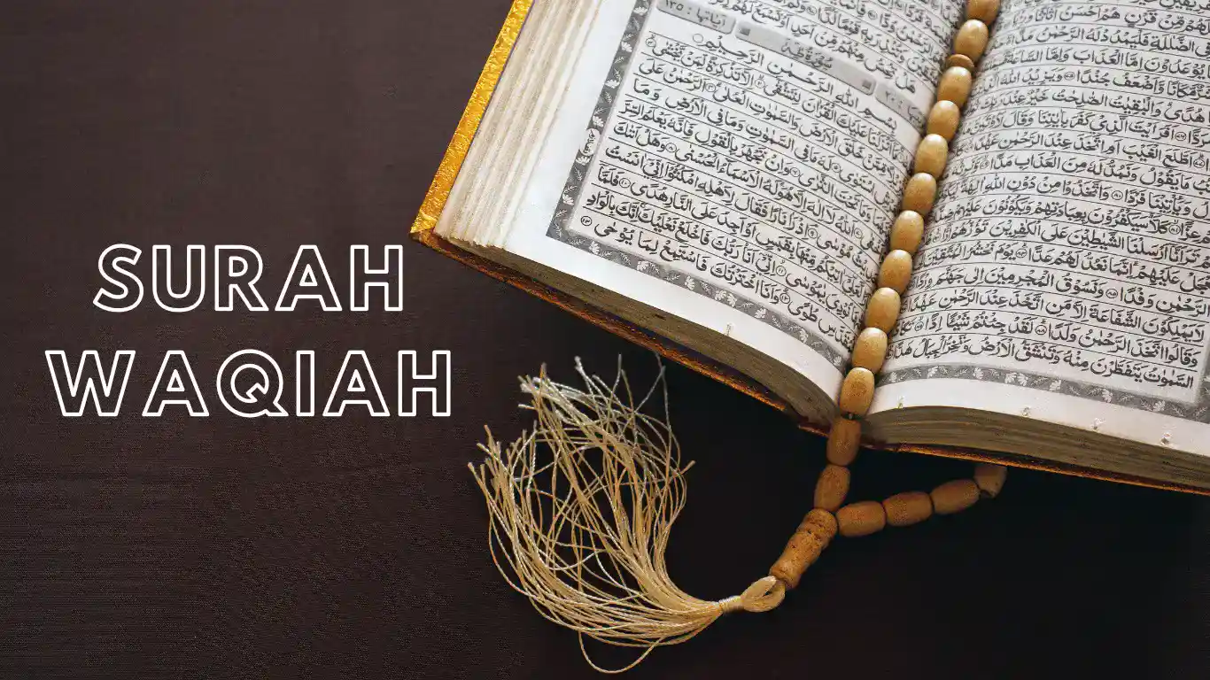 surah waqiah​